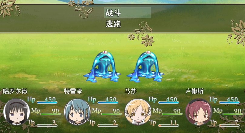 11.png