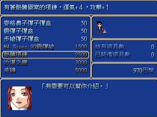 2c4c9849ebc706a99247178247d2e2d0.PNG