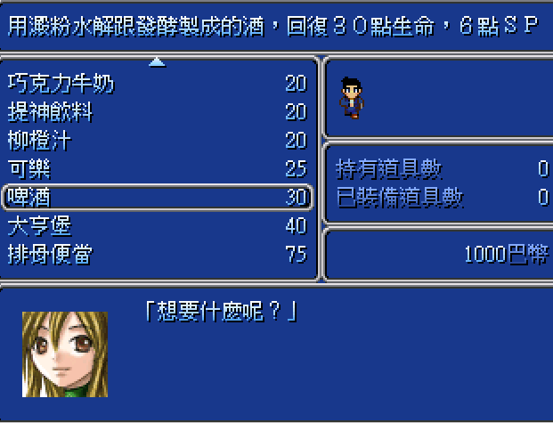 587adc141f829ed44fdb08c1830fa649.PNG