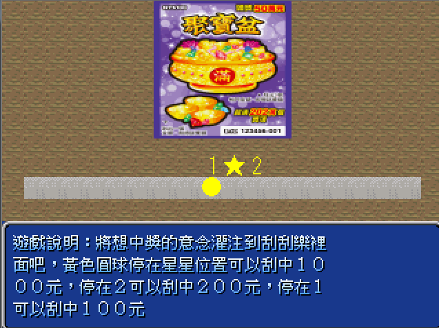 6064896b3b34e590dda379594d33f8ac.PNG