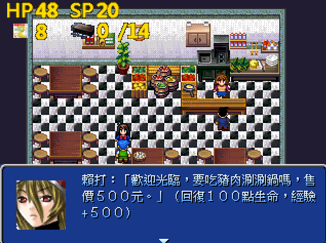 a03c9aa2e09de6a7227987eb7cd0ee26.PNG
