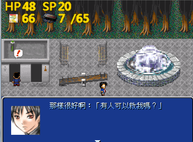 a481611f81160ede1a9e1f692d881e4e.PNG