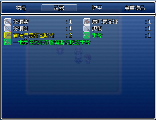 QQ图片20170506190031.png