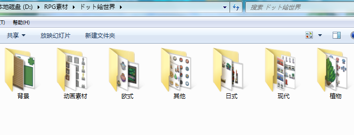 QQ图片20170506154851.png
