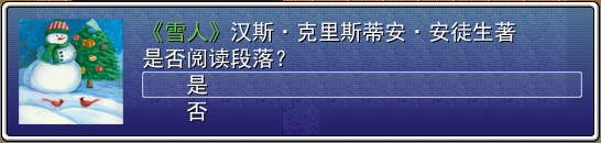 13.png
