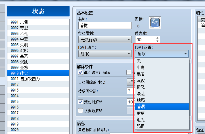 QQ图片20170511164244.png