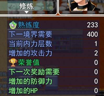 12地方.JPG