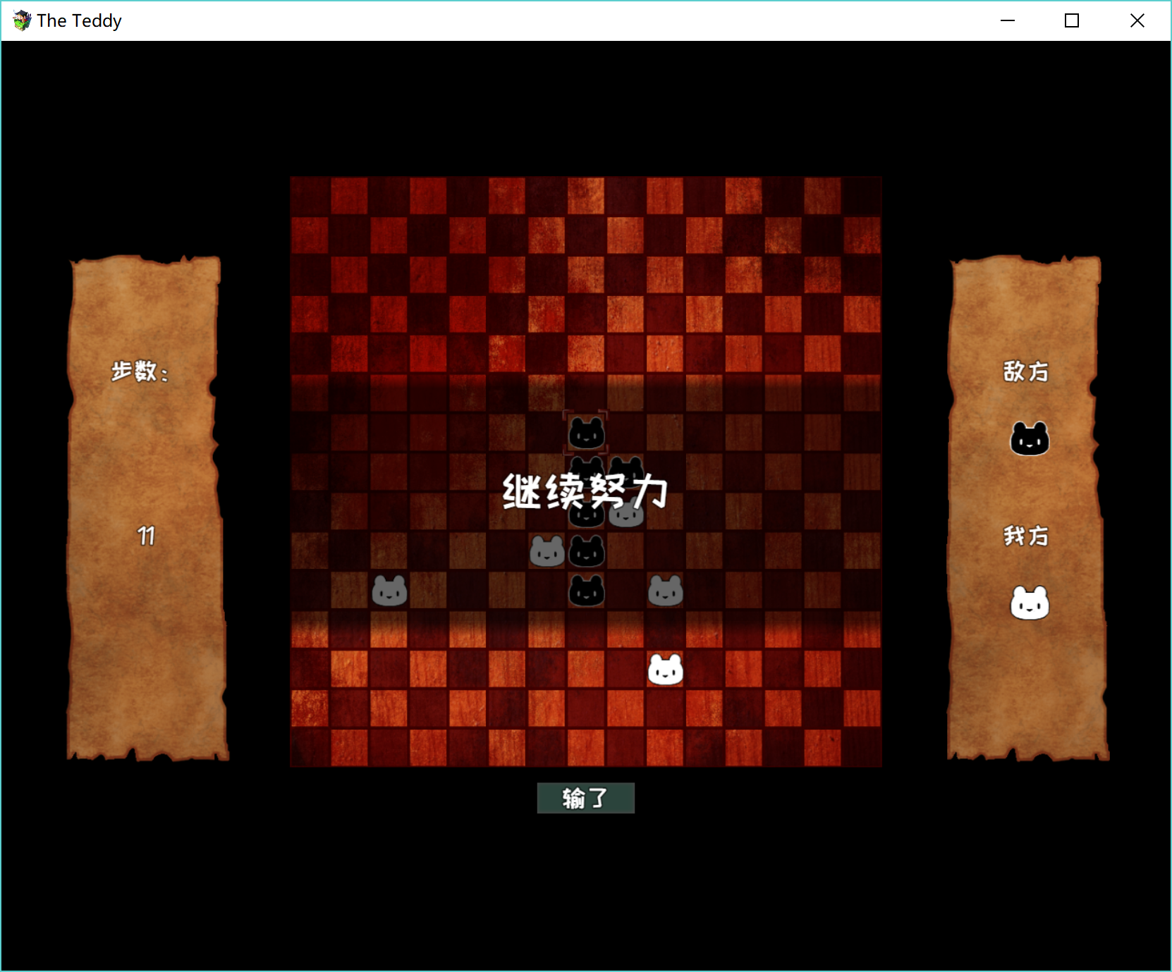 QQ图片20170513013602.png