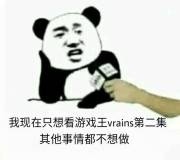 b9f2e2edly1ffgf8yq4h3j205004gjr8.jpg