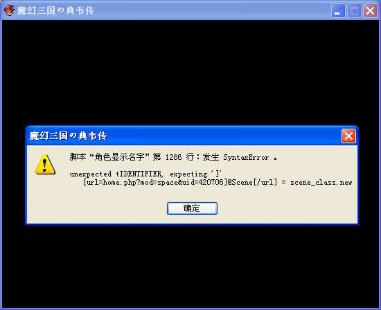 QQ图片20170516211539.png