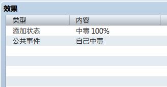 QQ截图20170517003133.jpg