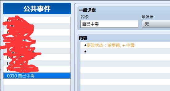 QQ截图20170517003231.jpg