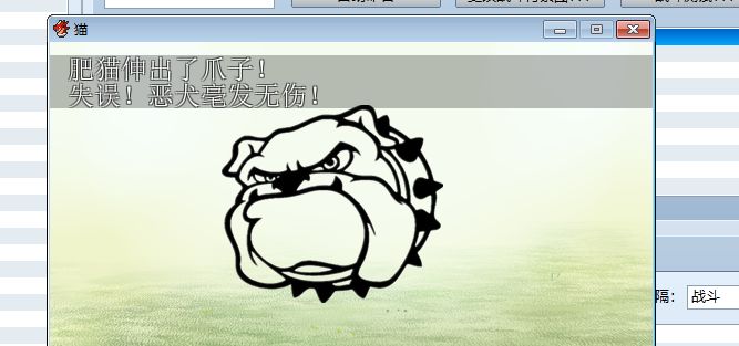 QQ截图20170518212252.png