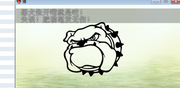 QQ截图20170518212258.png