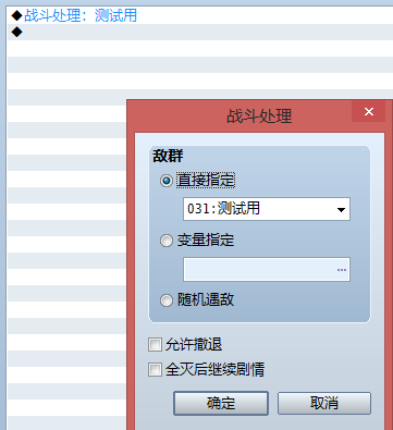 QQ截图20170519181846.png