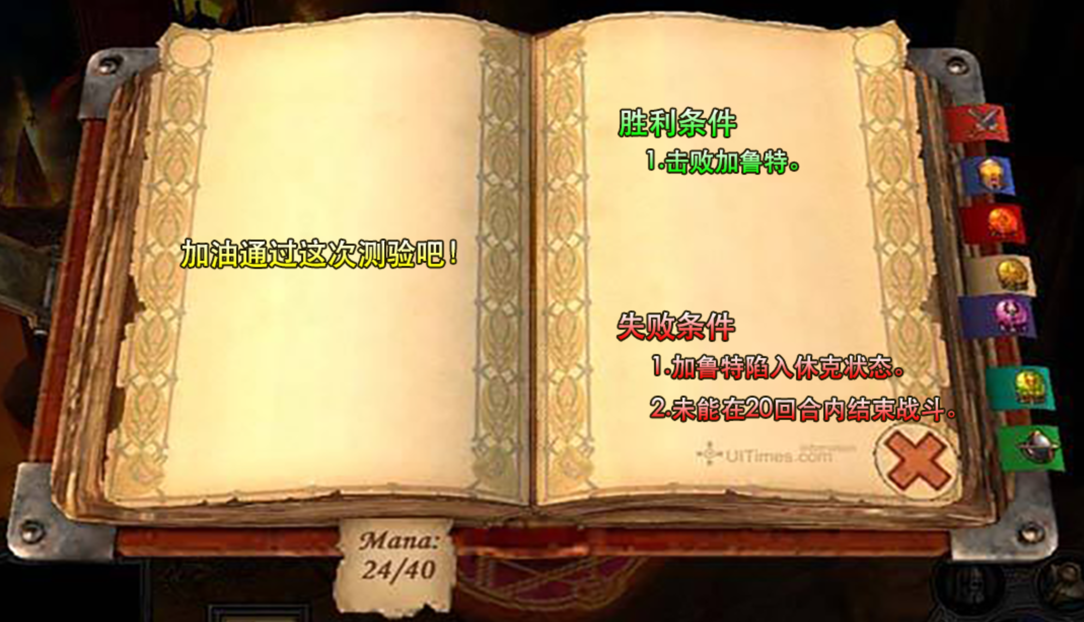 2.png