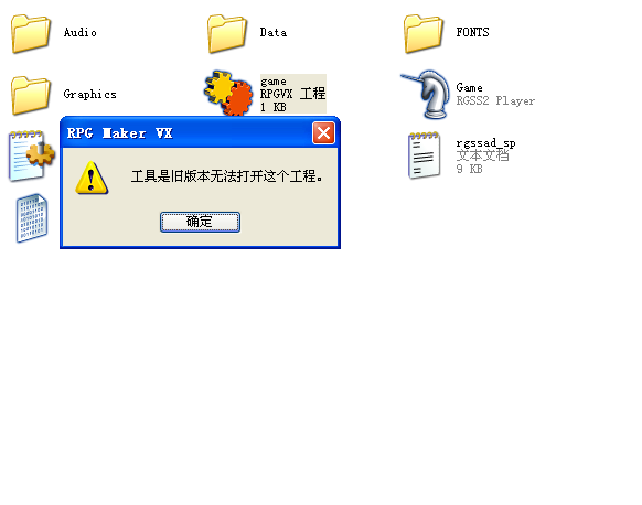 QQ图片20170521010936.png