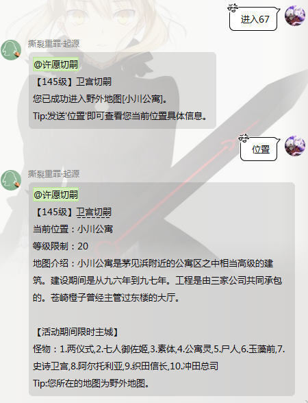 8.png