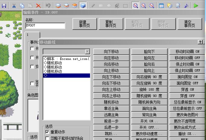 360截图20170522171038369.jpg