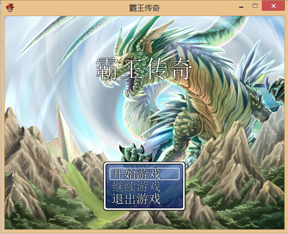 标题.png