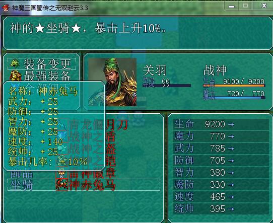 QQ图片20170523223623.jpg