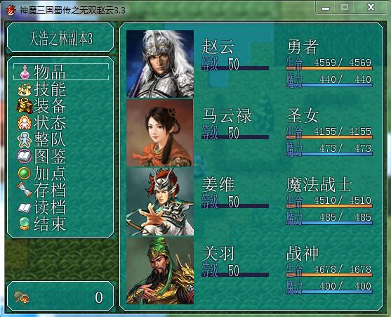 QQ图片20170523223625.jpg