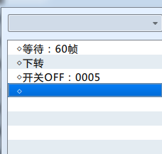 细节2.png