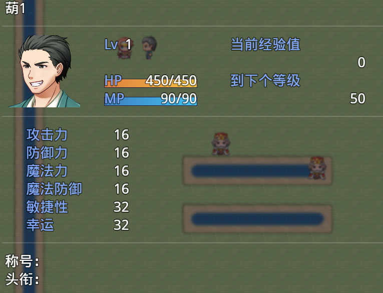 效果1.png