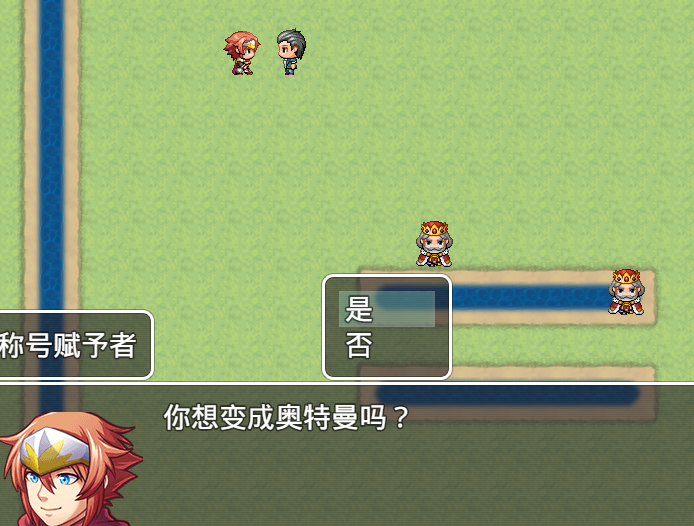 效果2.png
