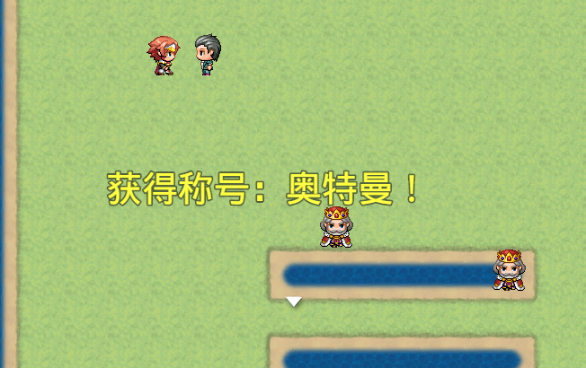 效果3.png