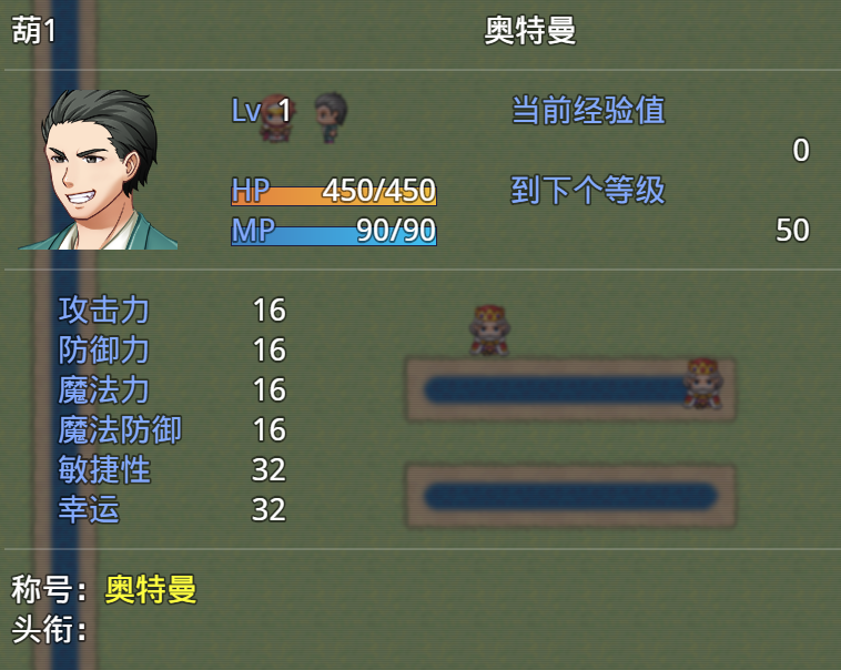 效果4.png
