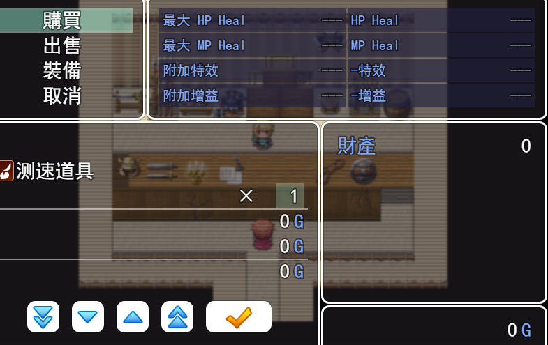 测速结果.png