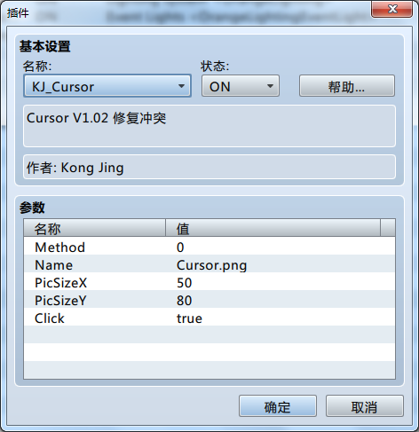 微信截图_20170525142342.png