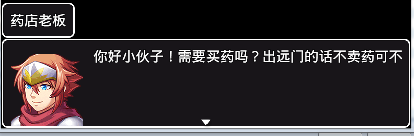 这样的可以不？.png