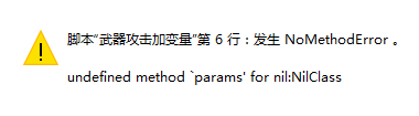 捕获.PNG