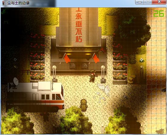 QQ图片20170516030303.png
