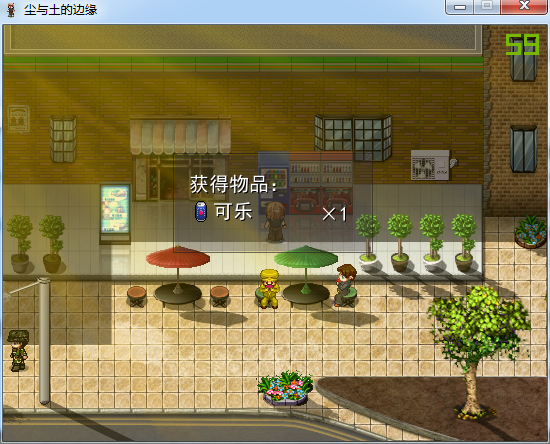 QQ图片20170525014042.png