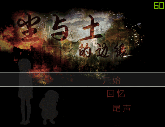 封面 (2).gif