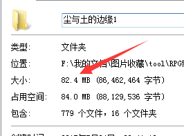 QQ图片20170527210440.png