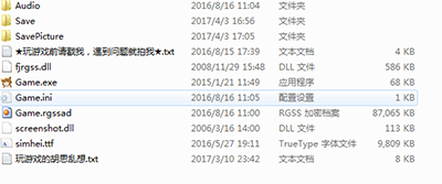 GT7W$WF3(_V~M~S]J6FXH.png