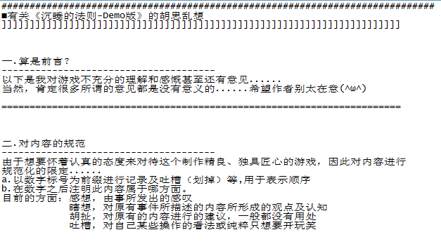 QQ图片20170527221231.png