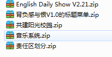 QQ图片20170527222335.png