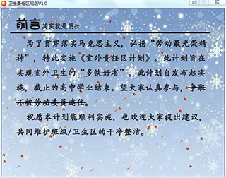 IZZ))8WOB9_W4JT4UFJKSD0.png