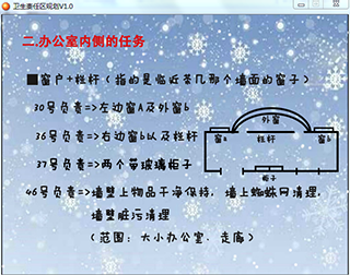 IZZ))8WOB9_W4JT4UFJKSD01.png