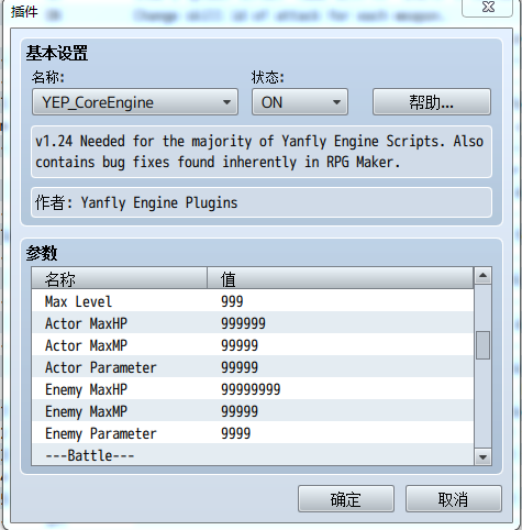 捕获.PNG