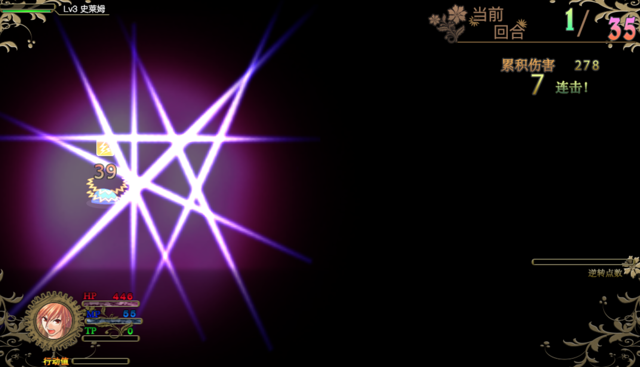 屏幕快照 2017-05-28 下午8.38.45.png