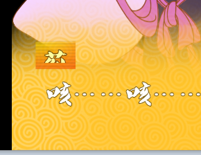 搜狗截图20170529001550.png