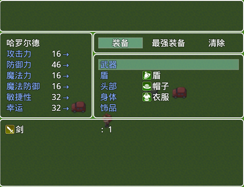 未标题-1 拷贝.png