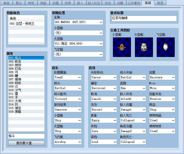 360截图20170530202640187.jpg