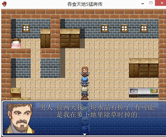 QQ截图20170531014246.png